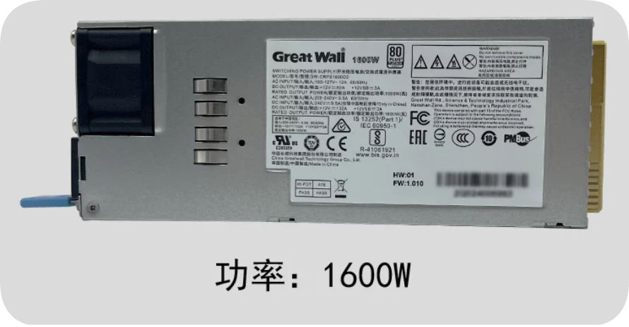 *Brand NEW*Industrial Grade 1600W Redundant Power Supply Great Wall GW-CRPS1600D2 for Hi